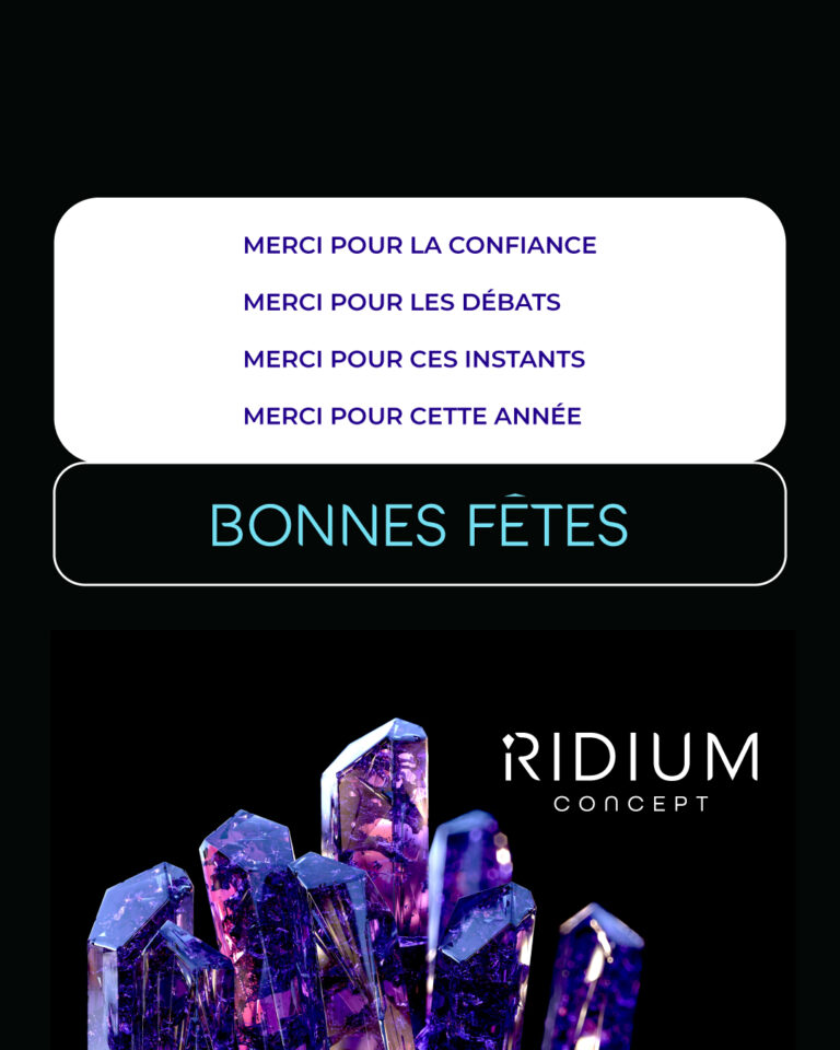 merci pour cette année